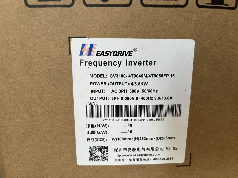 5.5Kw 1