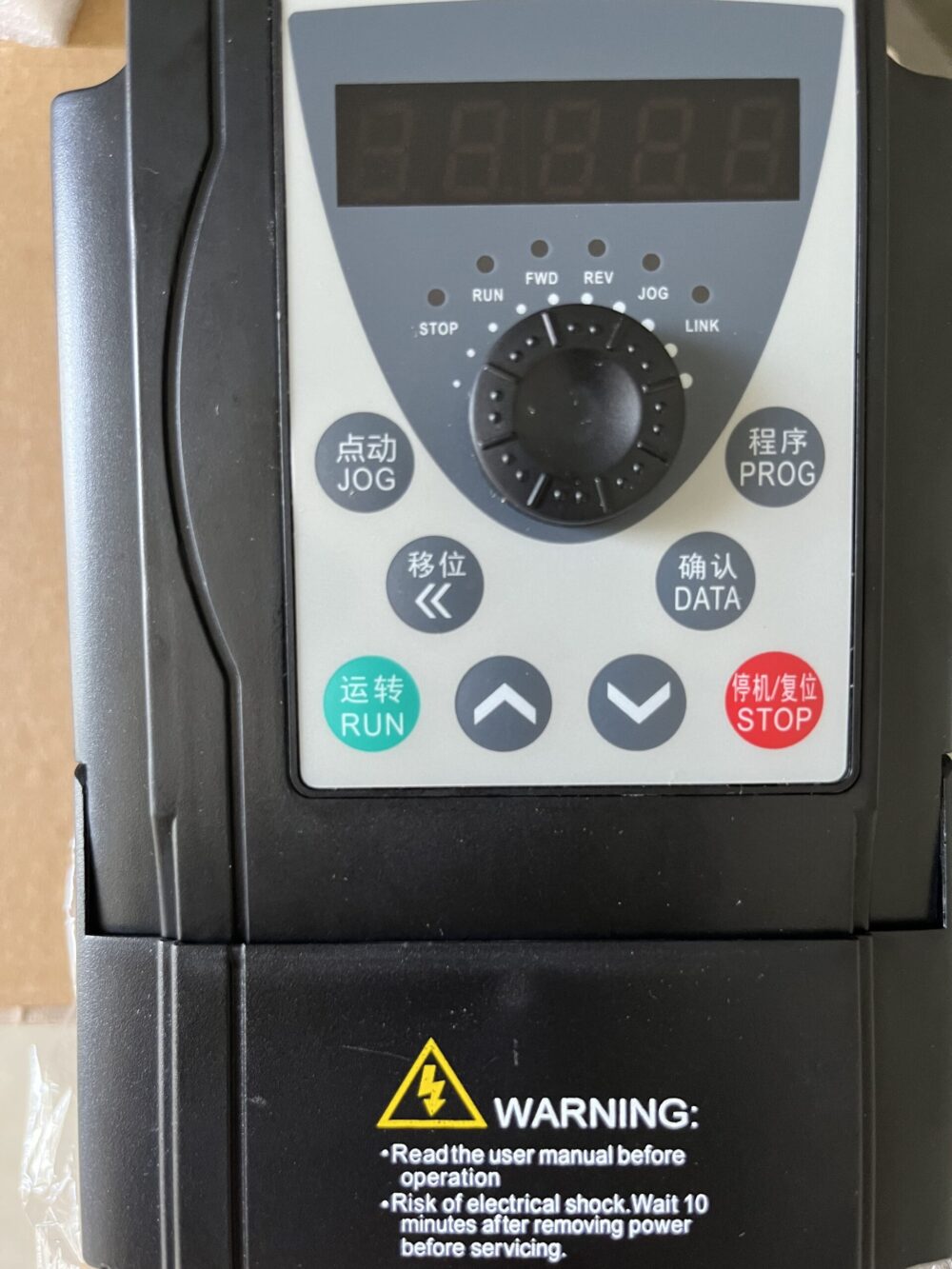 1 5kw 220v PLC Hub
