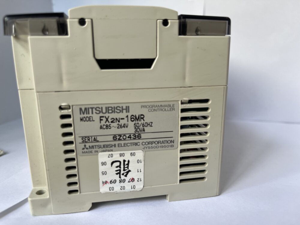 FX-2N 16MR